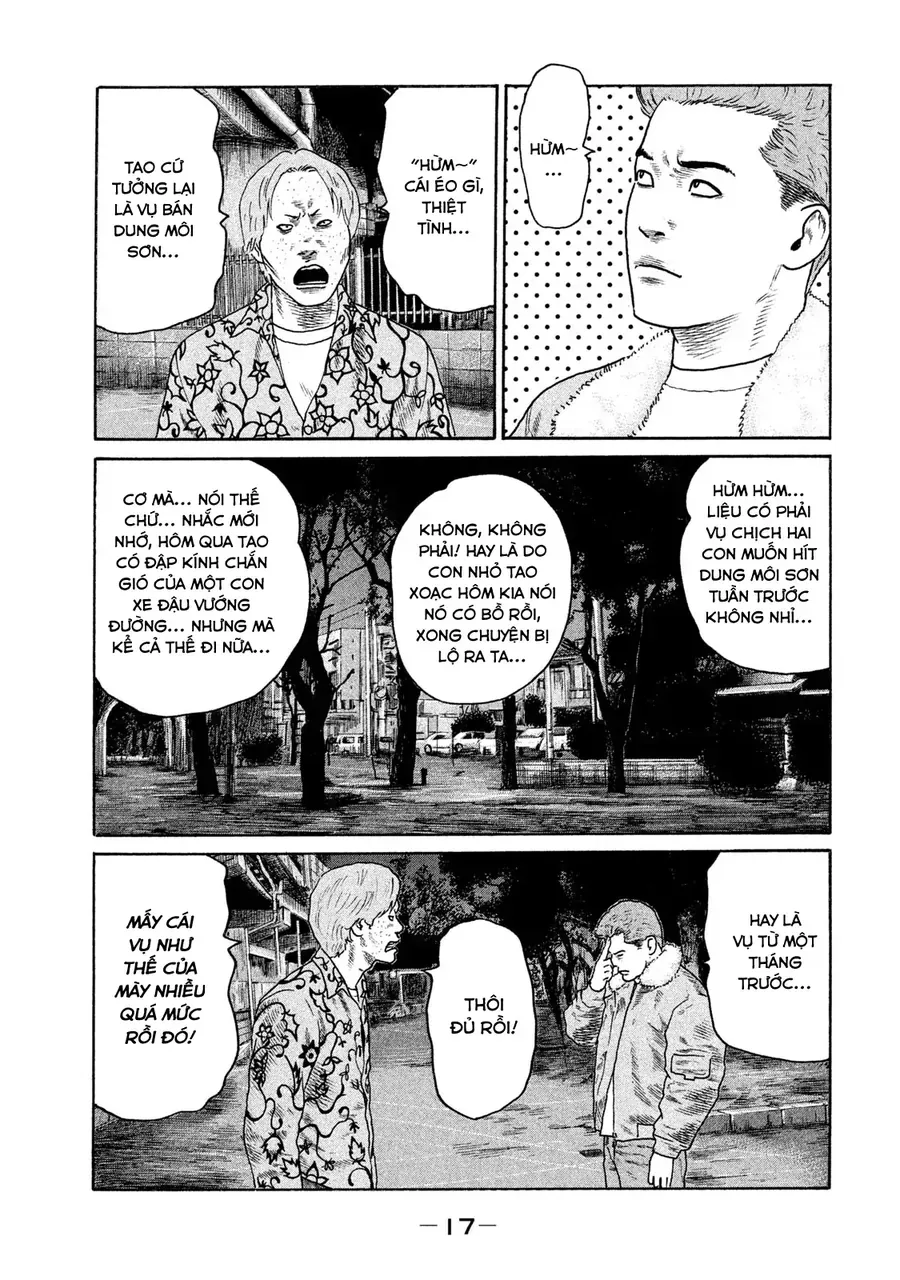 Naniwa Tomoare 2 - Chapter 1 - Page 18