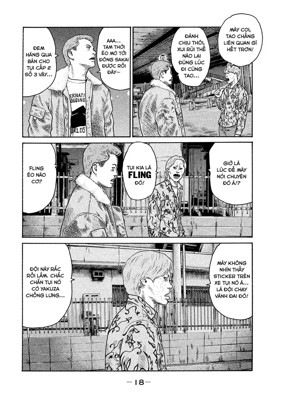 Naniwa Tomoare 2 - Chapter 1 - Page 19