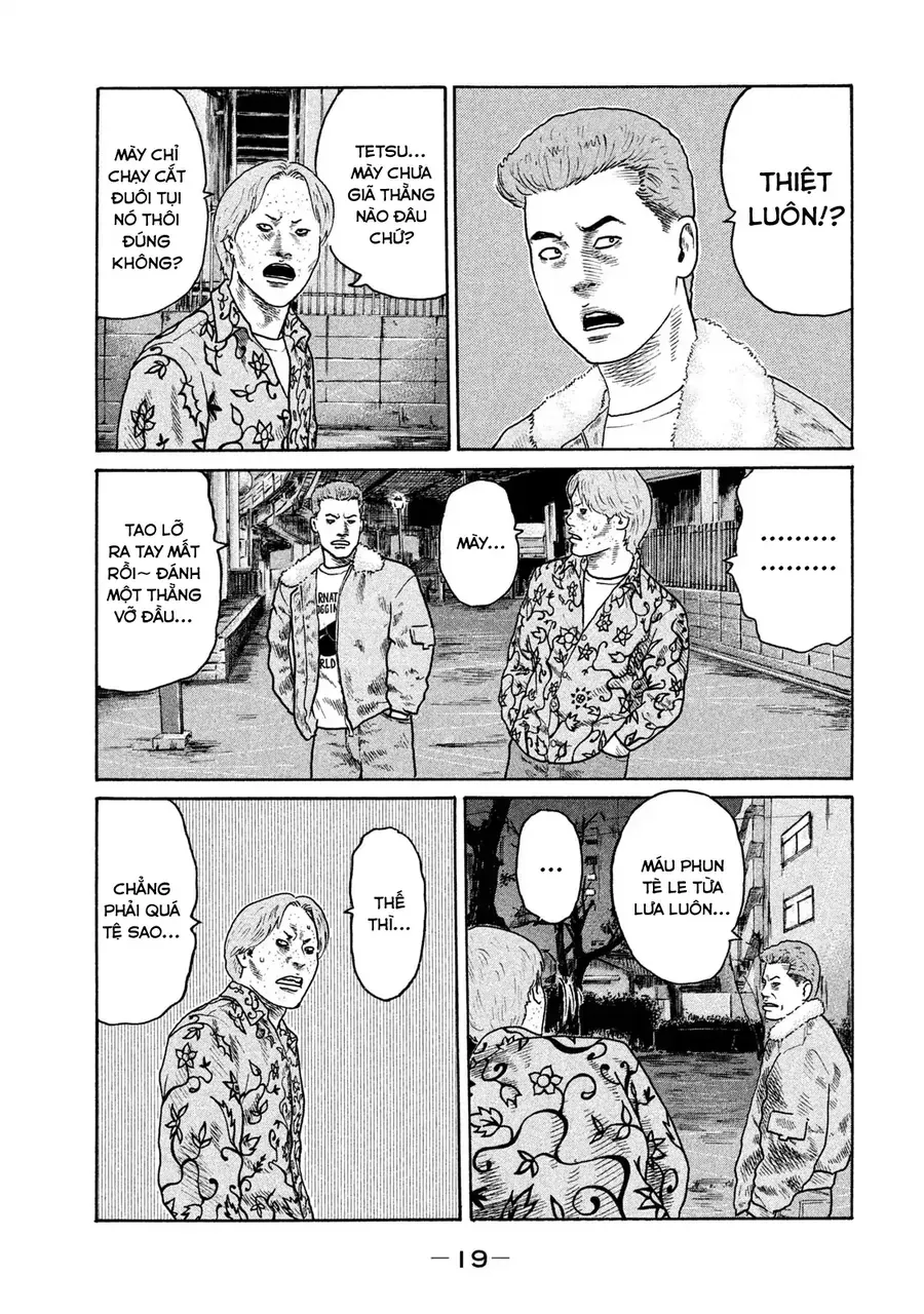 Naniwa Tomoare 2 - Chapter 1 - Page 20