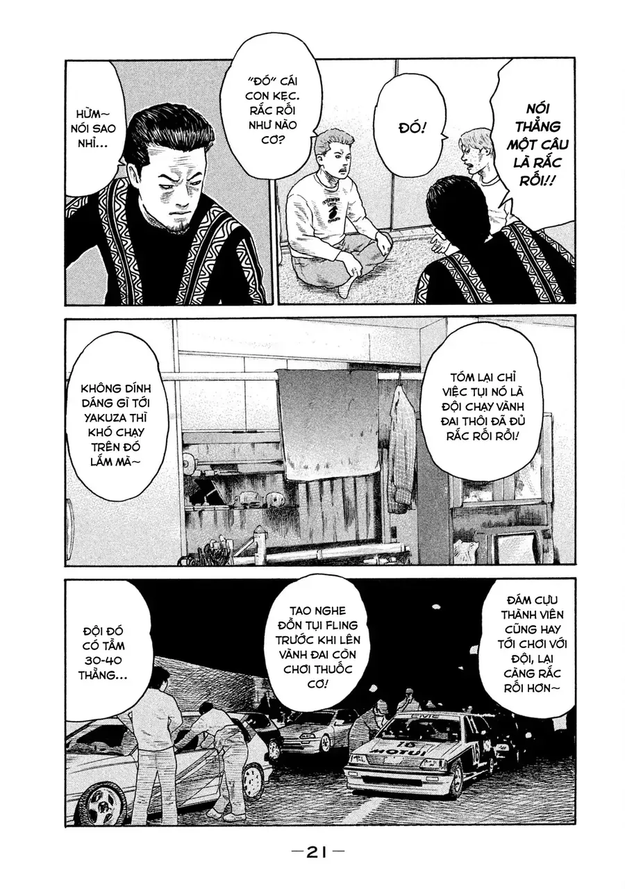 Naniwa Tomoare 2 - Chapter 1 - Page 22