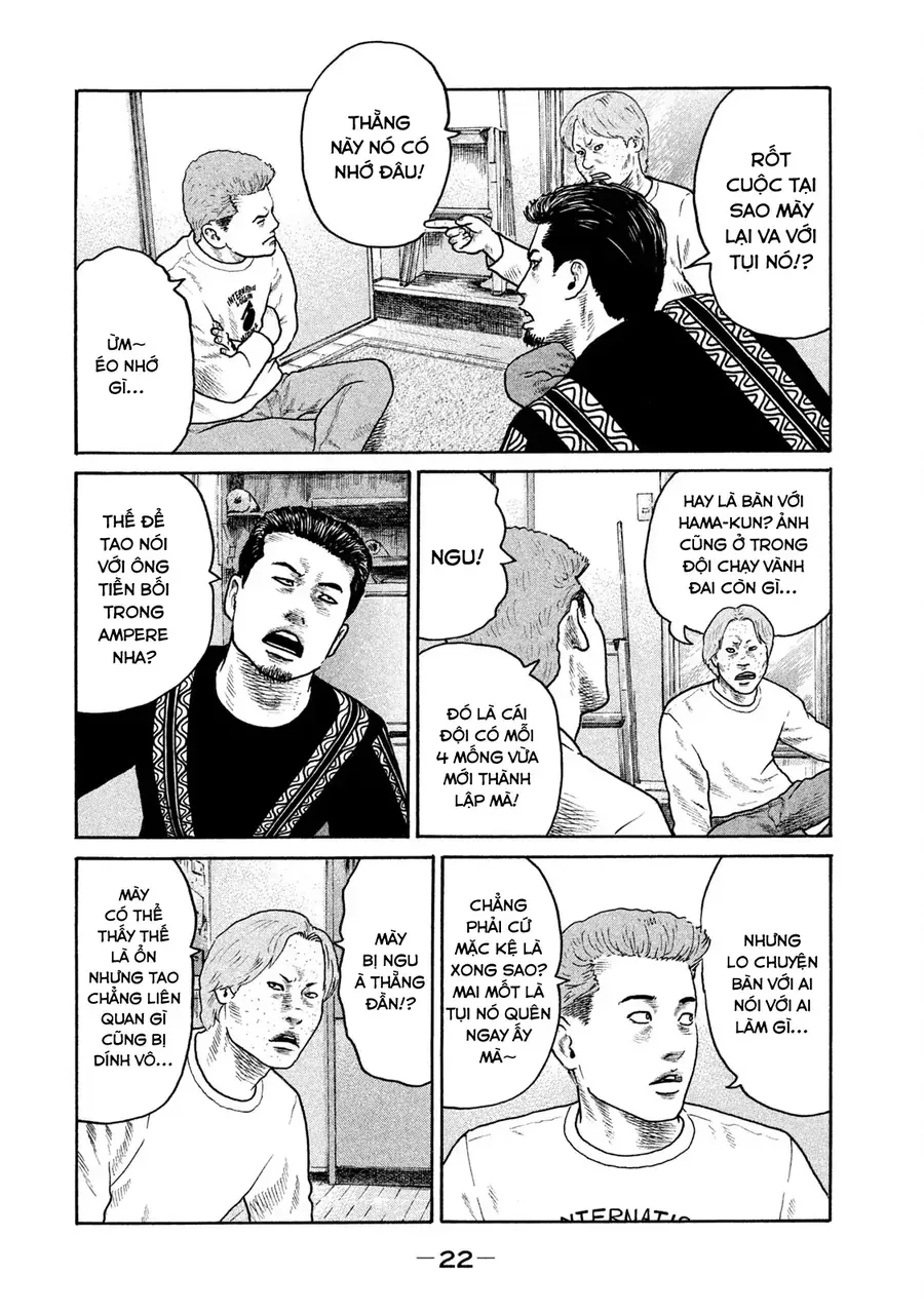 Naniwa Tomoare 2 - Chapter 1 - Page 23