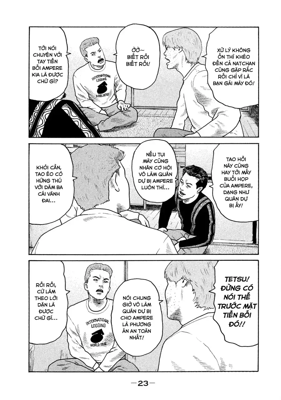 Naniwa Tomoare 2 - Chapter 1 - Page 24