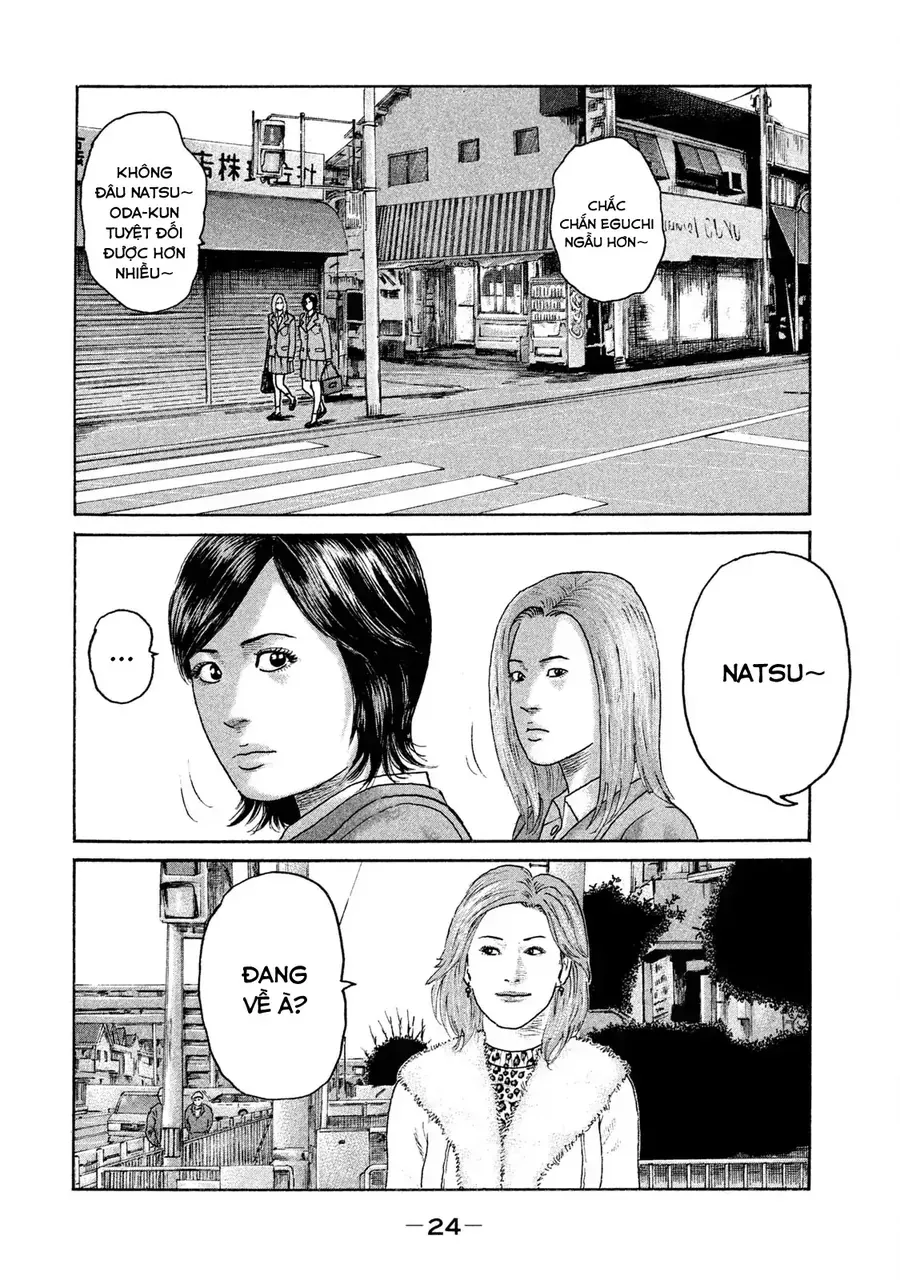 Naniwa Tomoare 2 - Chapter 1 - Page 25
