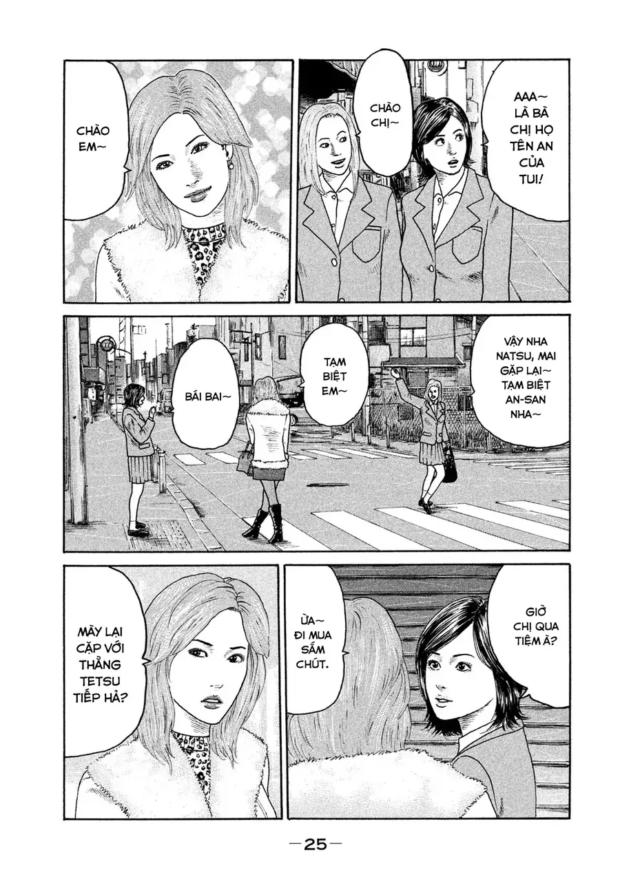 Naniwa Tomoare 2 - Chapter 1 - Page 26