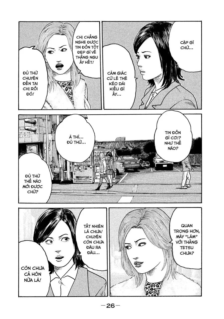 Naniwa Tomoare 2 - Chapter 1 - Page 27