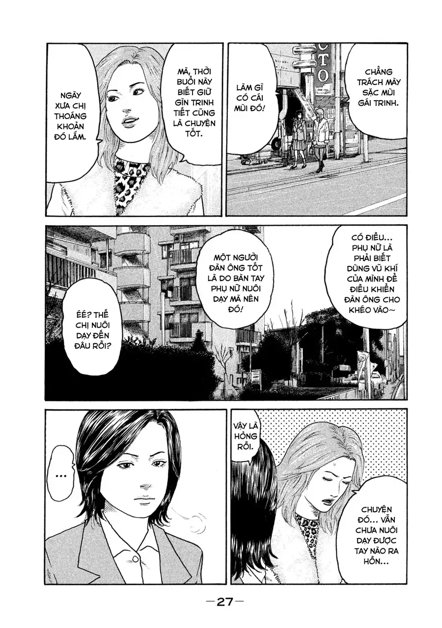 Naniwa Tomoare 2 - Chapter 1 - Page 28