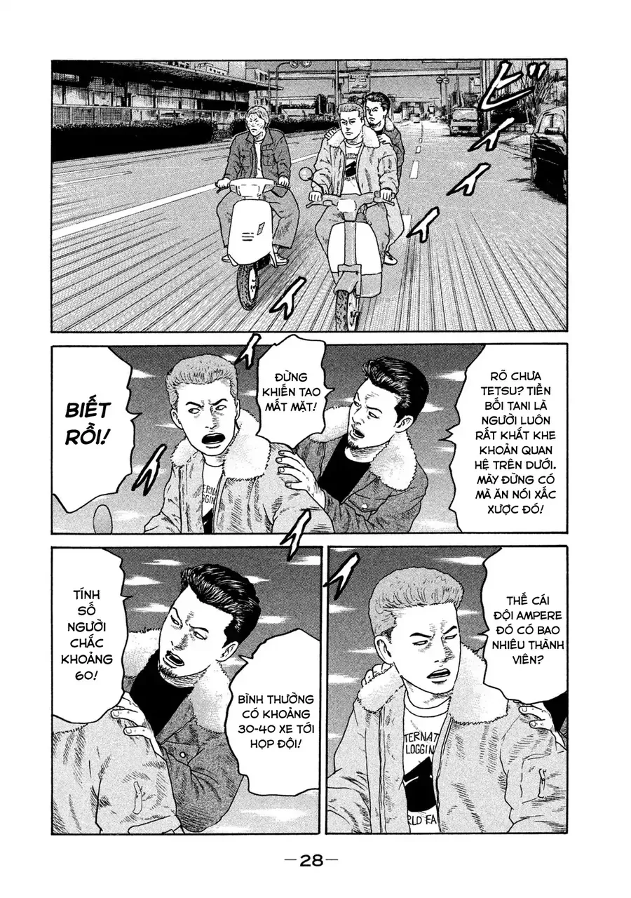 Naniwa Tomoare 2 - Chapter 1 - Page 29