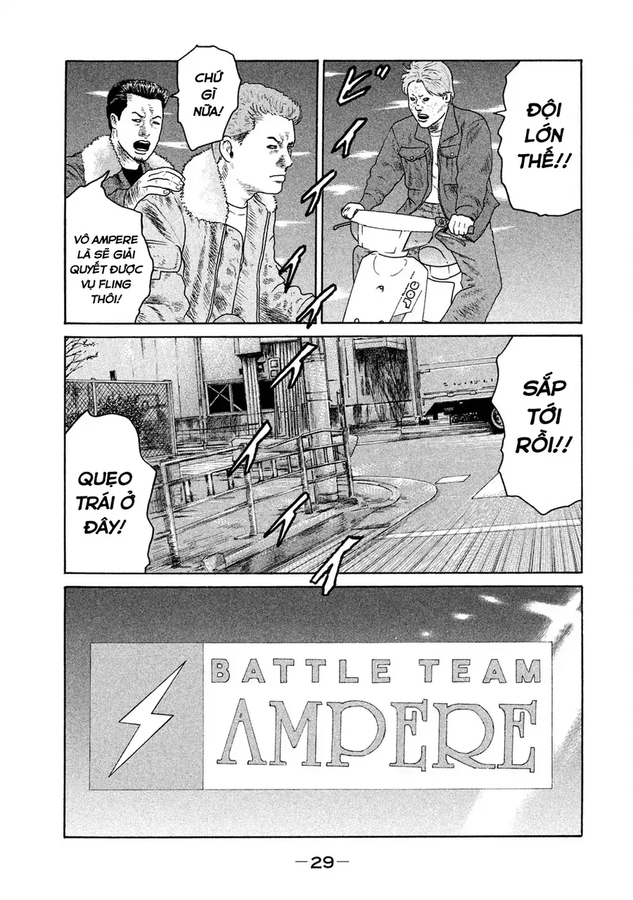 Naniwa Tomoare 2 - Chapter 1 - Page 30