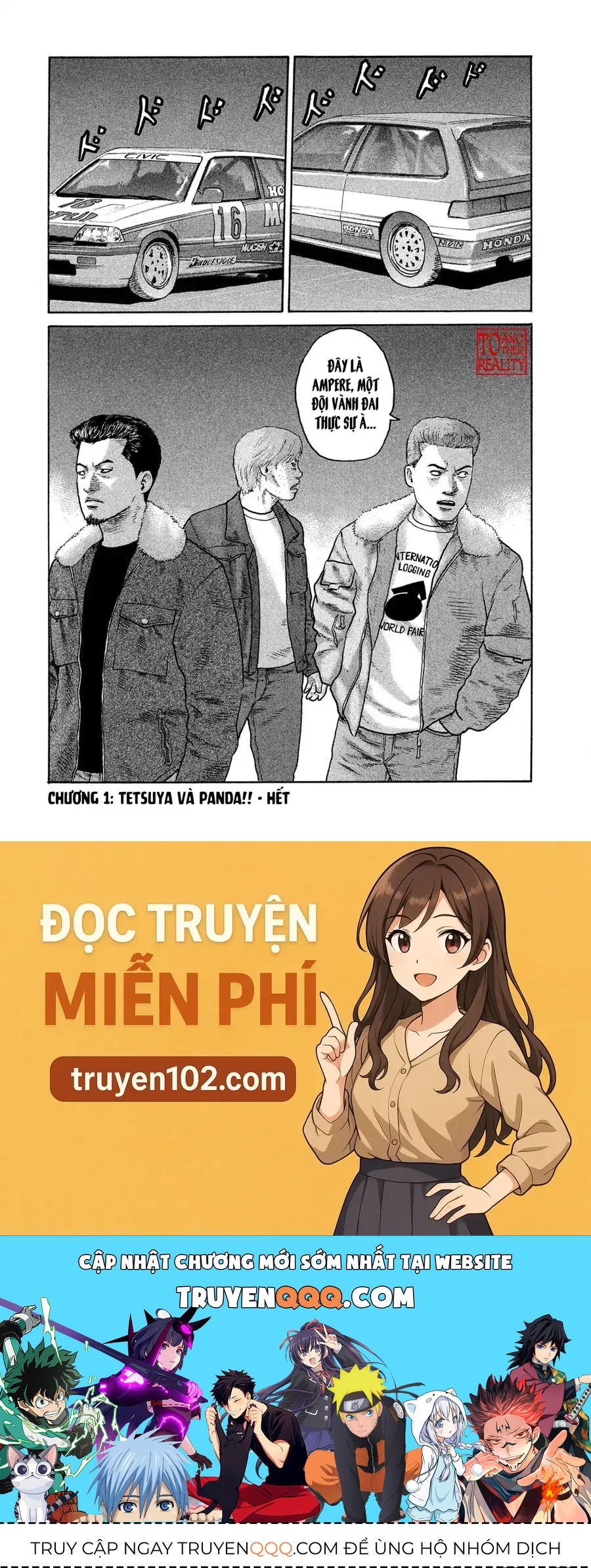 Naniwa Tomoare 2 - Chapter 1 - Page 31