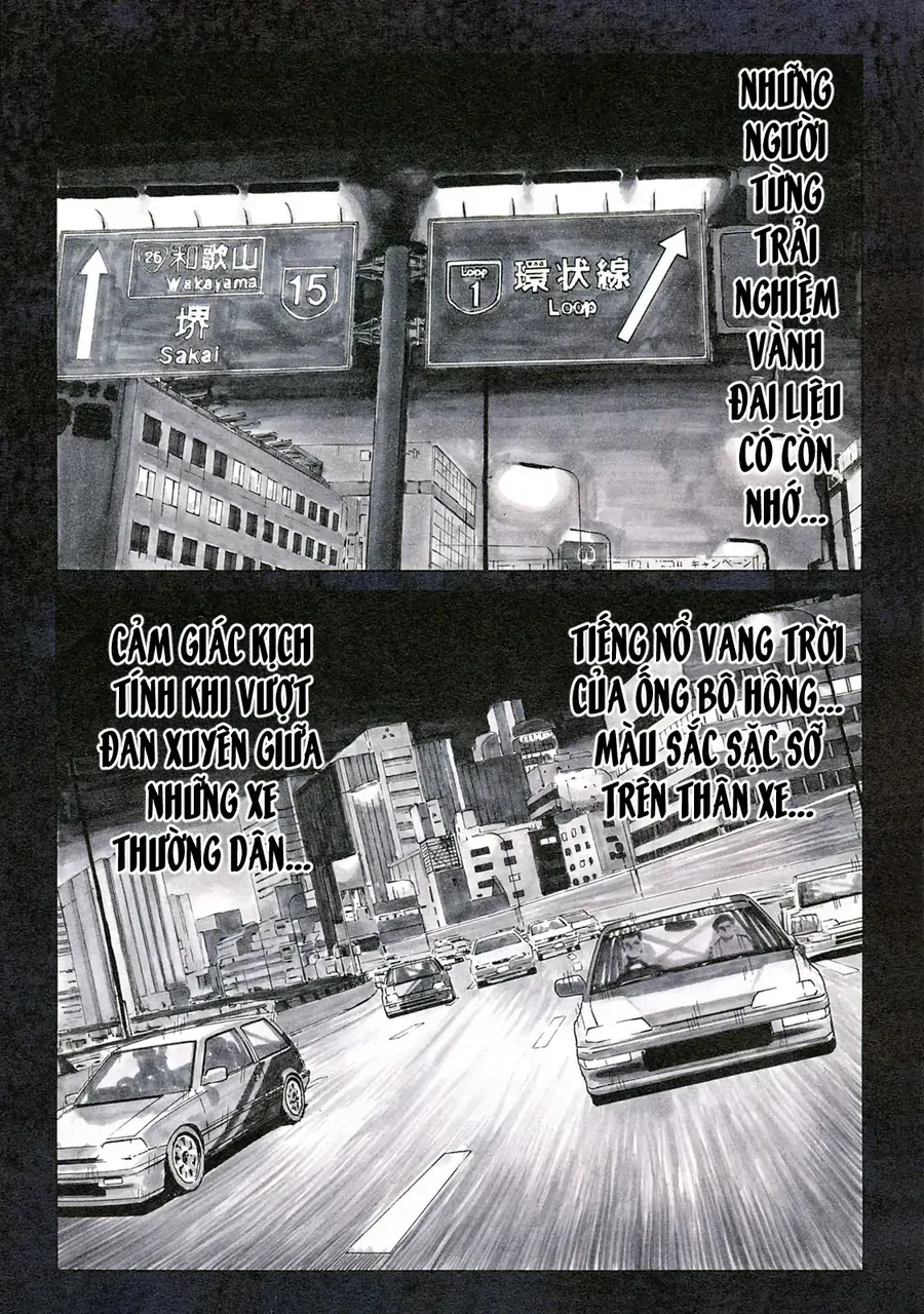 Naniwa Tomoare 2 - Chapter 1 - Page 4