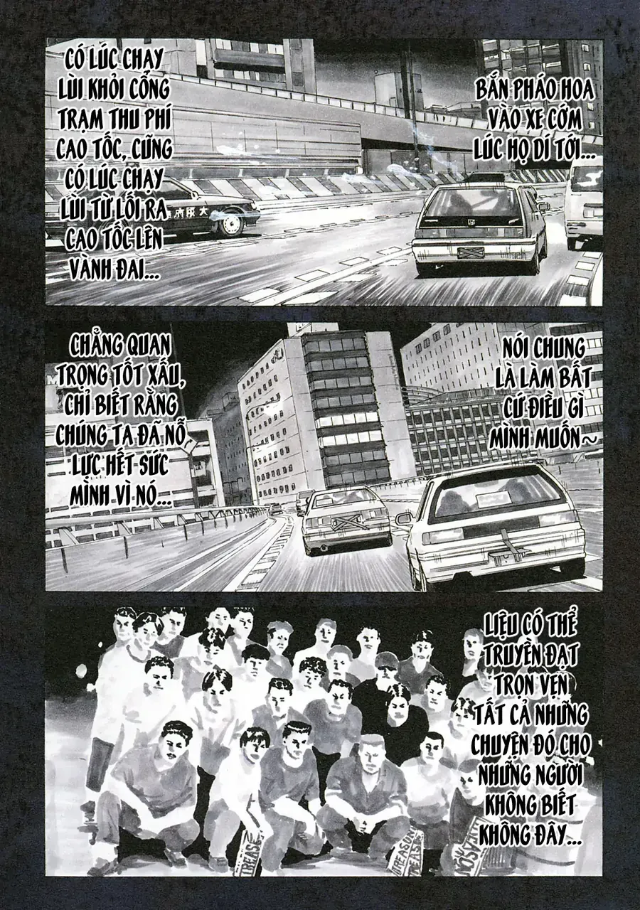 Naniwa Tomoare 2 - Chapter 1 - Page 5