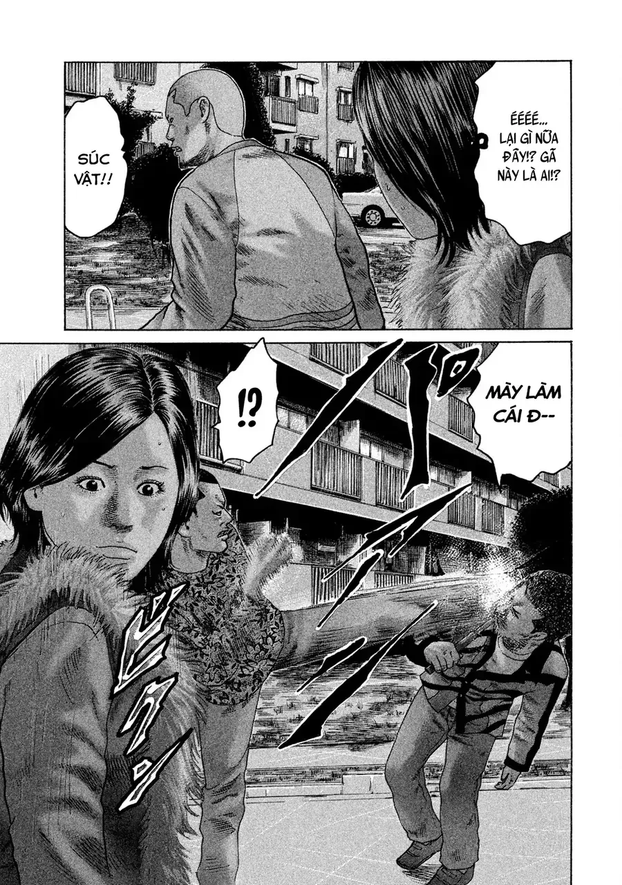 Naniwa Tomoare 2 - Chapter 10 - Page 11