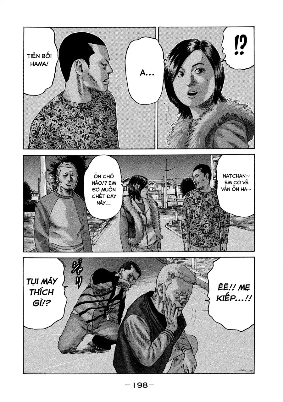 Naniwa Tomoare 2 - Chapter 10 - Page 12