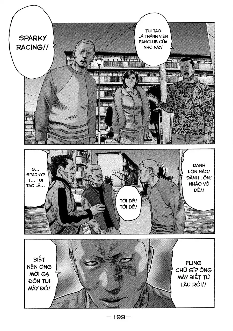 Naniwa Tomoare 2 - Chapter 10 - Page 13