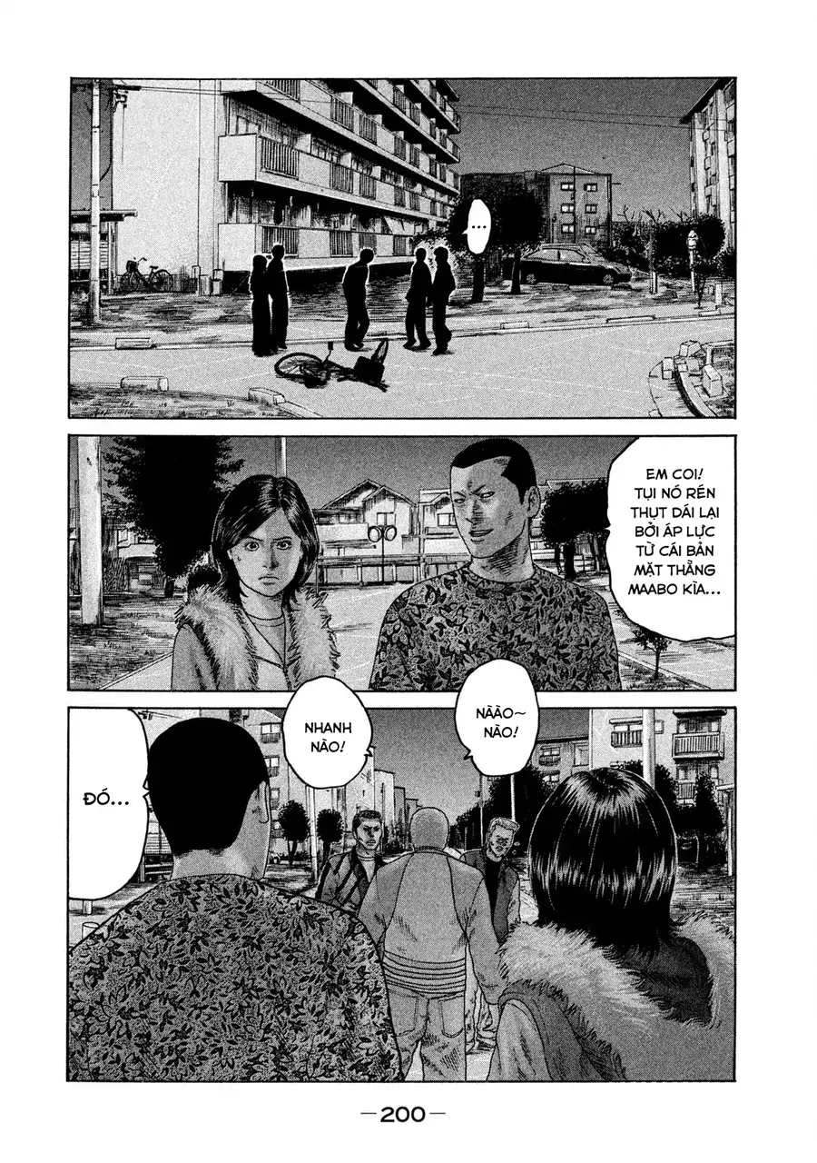 Naniwa Tomoare 2 - Chapter 10 - Page 14