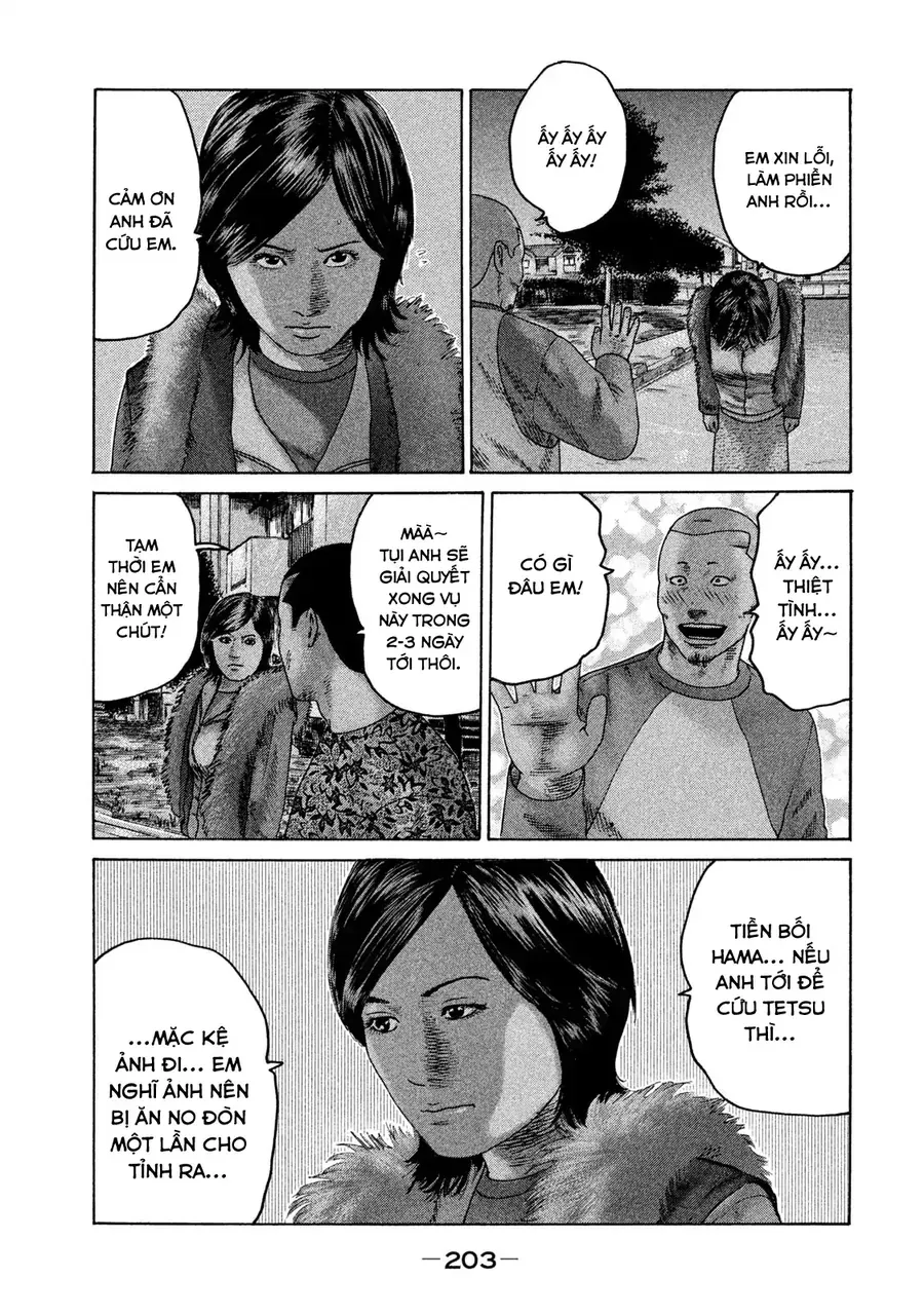 Naniwa Tomoare 2 - Chapter 10 - Page 17