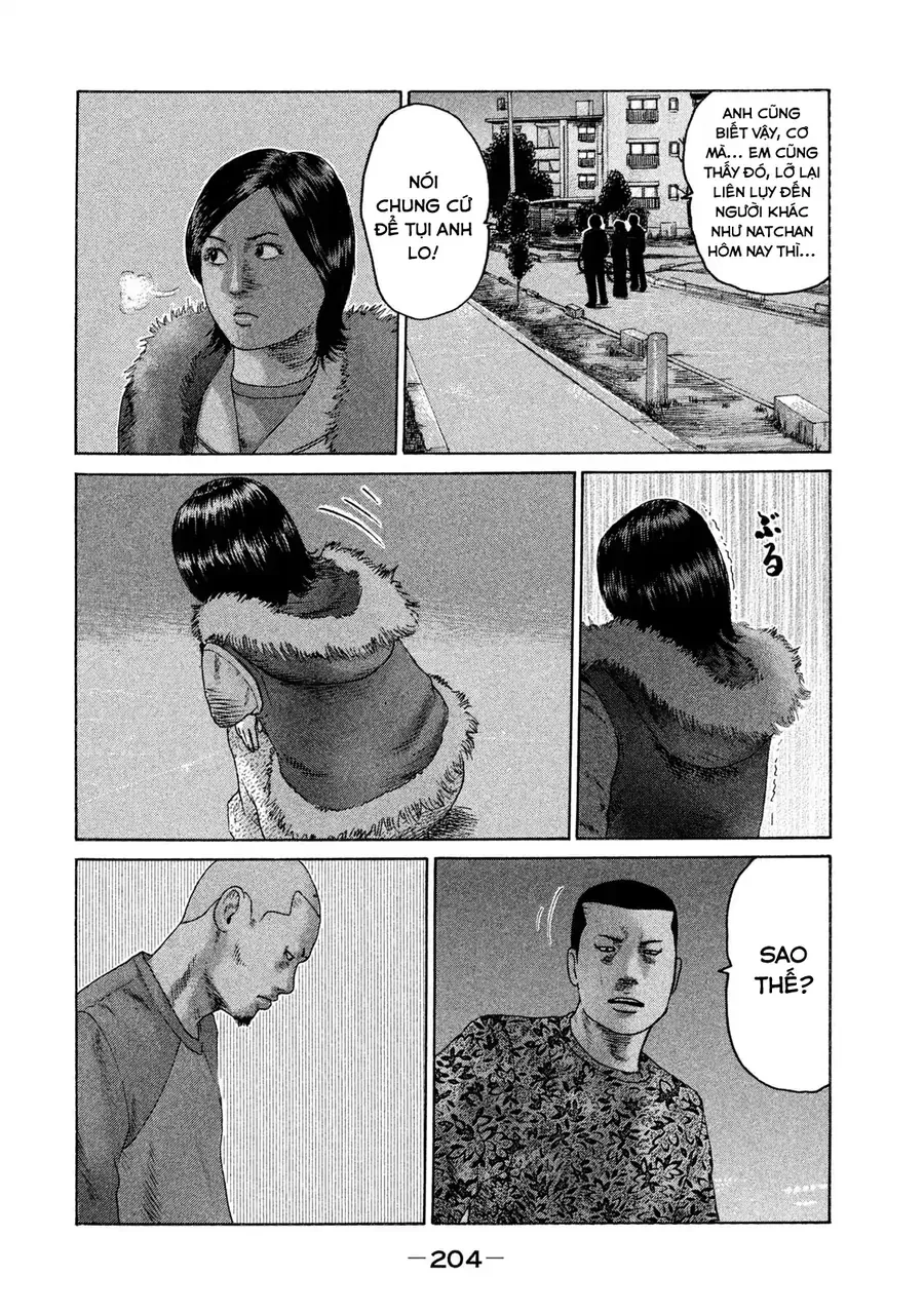 Naniwa Tomoare 2 - Chapter 10 - Page 18