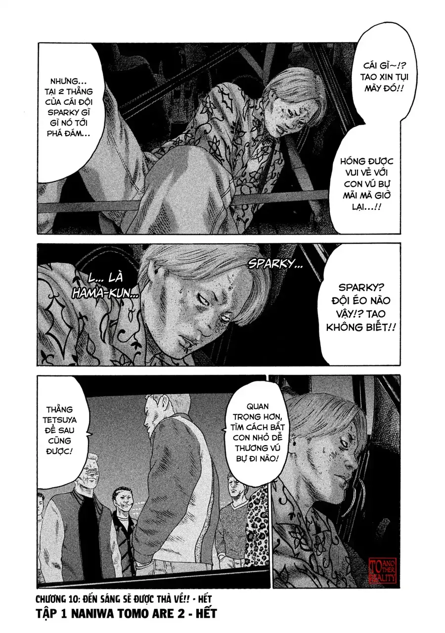 Naniwa Tomoare 2 - Chapter 10 - Page 20