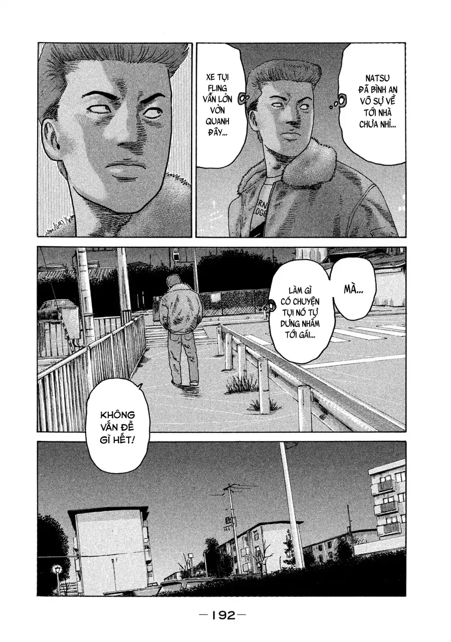 Naniwa Tomoare 2 - Chapter 10 - Page 6