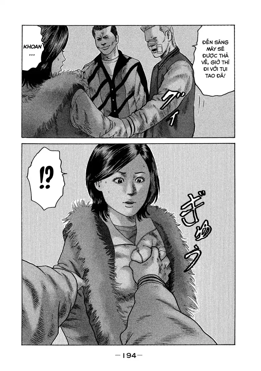 Naniwa Tomoare 2 - Chapter 10 - Page 8