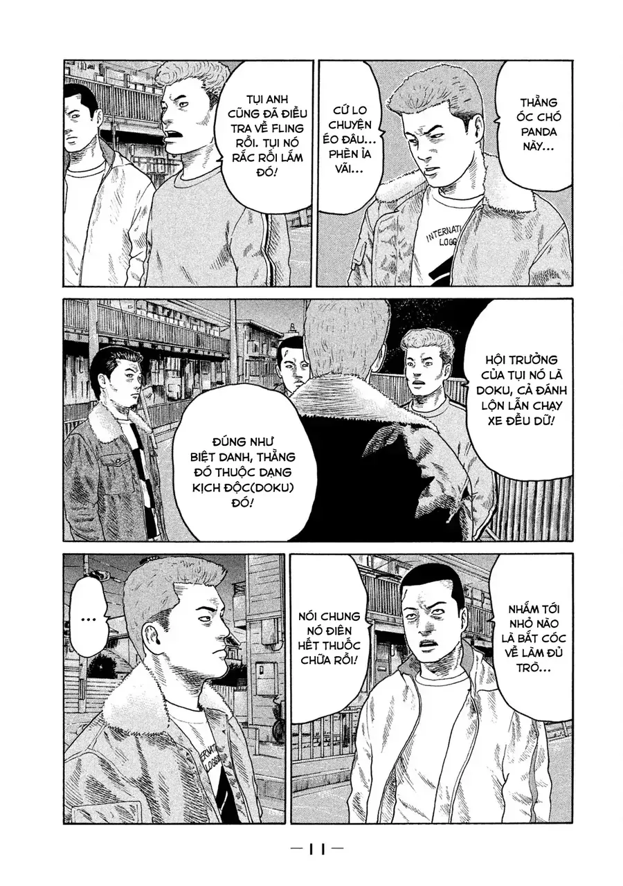 Naniwa Tomoare 2 - Chapter 11 - Page 11