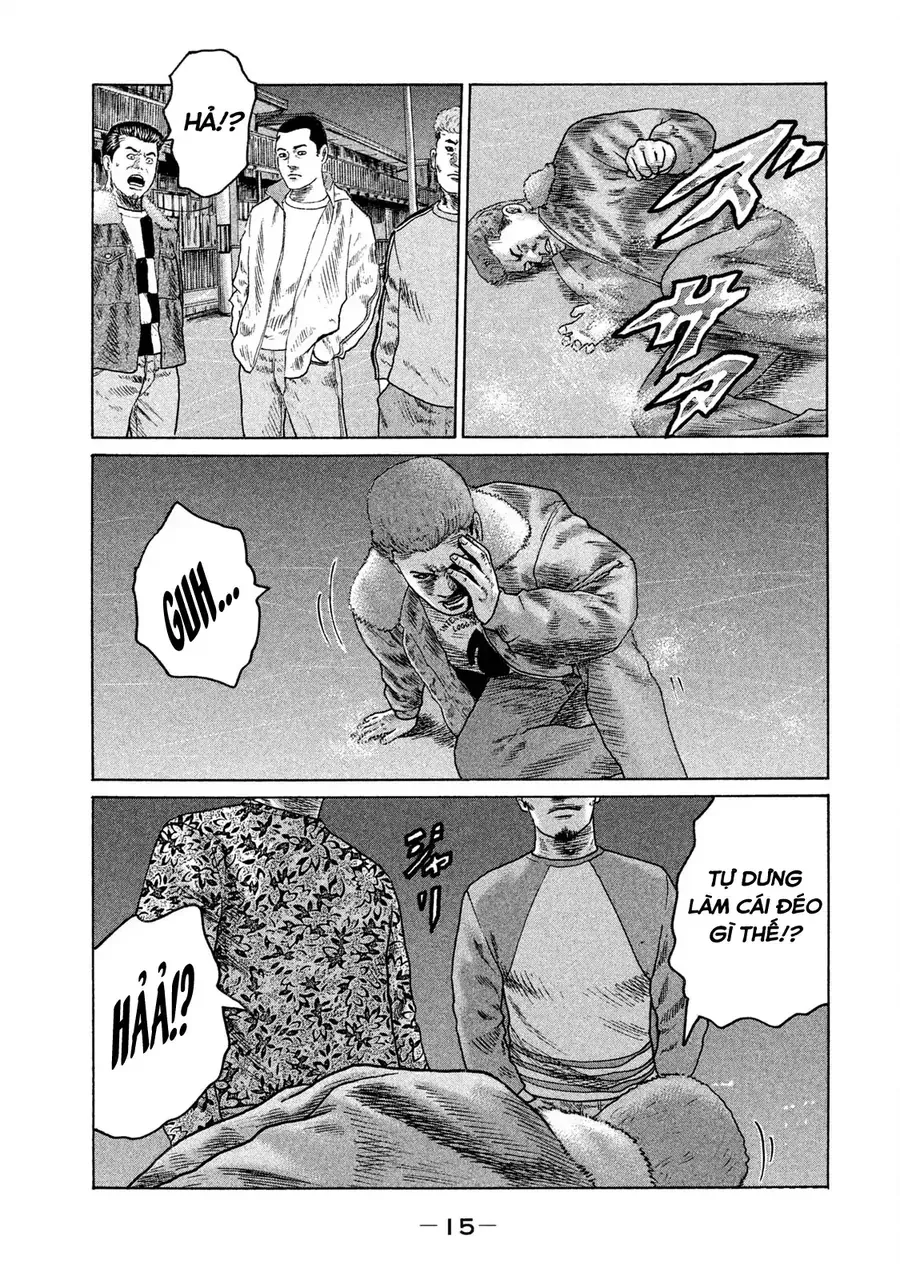 Naniwa Tomoare 2 - Chapter 11 - Page 15