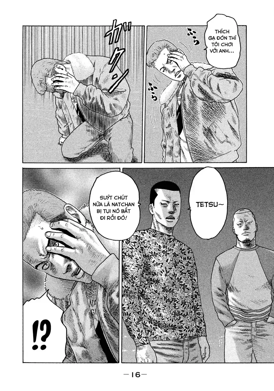 Naniwa Tomoare 2 - Chapter 11 - Page 16