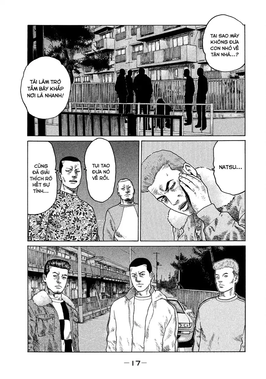 Naniwa Tomoare 2 - Chapter 11 - Page 17