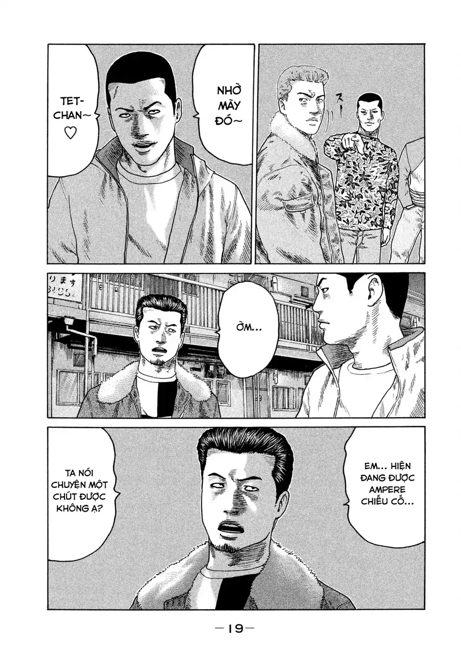 Naniwa Tomoare 2 - Chapter 11 - Page 19