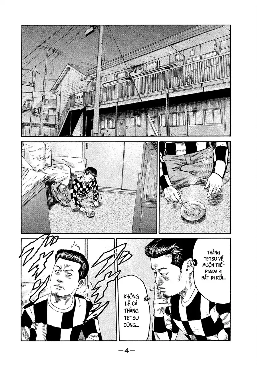 Naniwa Tomoare 2 - Chapter 11 - Page 4