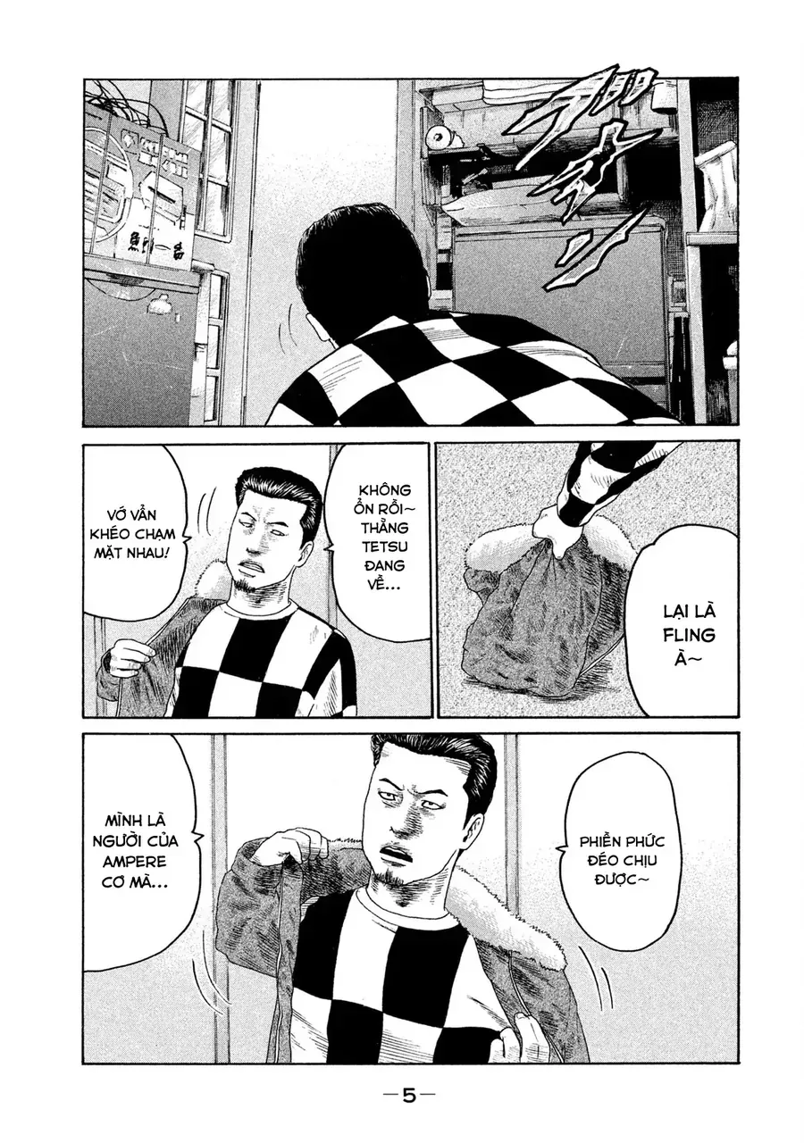 Naniwa Tomoare 2 - Chapter 11 - Page 5