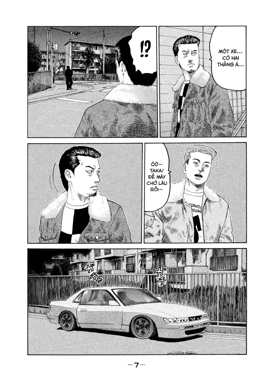 Naniwa Tomoare 2 - Chapter 11 - Page 7