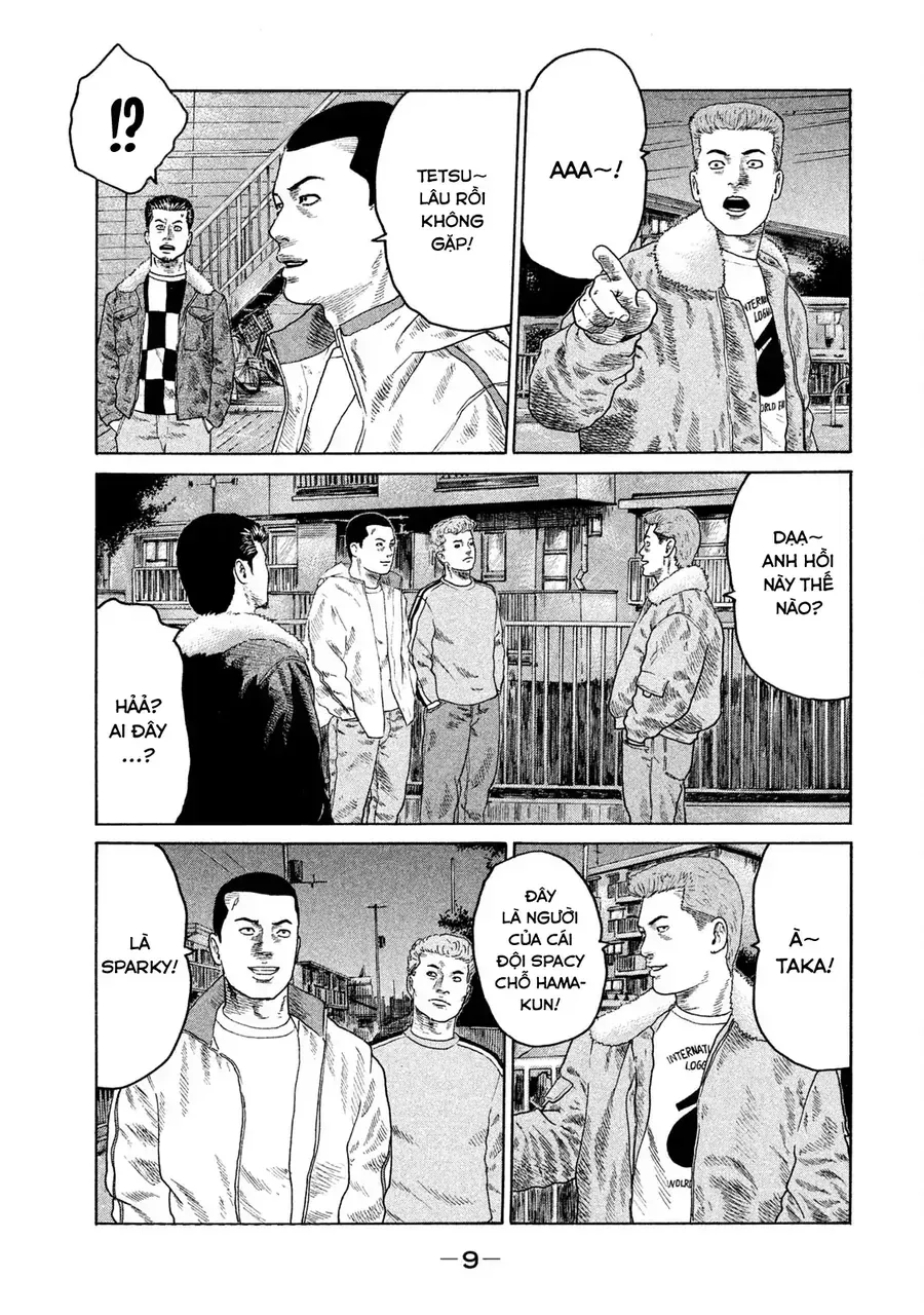 Naniwa Tomoare 2 - Chapter 11 - Page 9