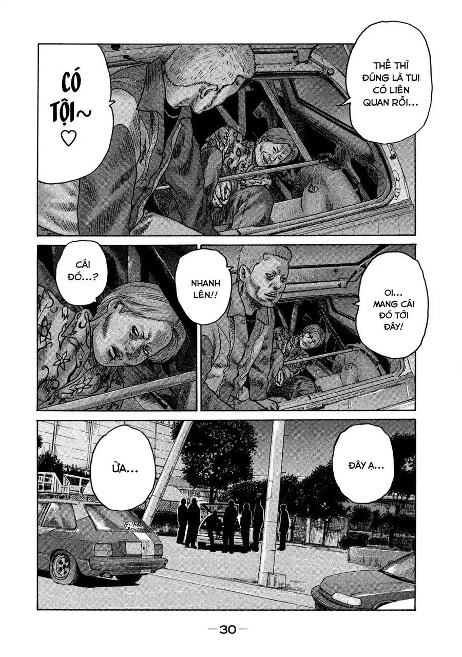 Naniwa Tomoare 2 - Chapter 12 - Page 10