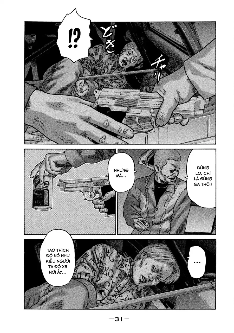 Naniwa Tomoare 2 - Chapter 12 - Page 11