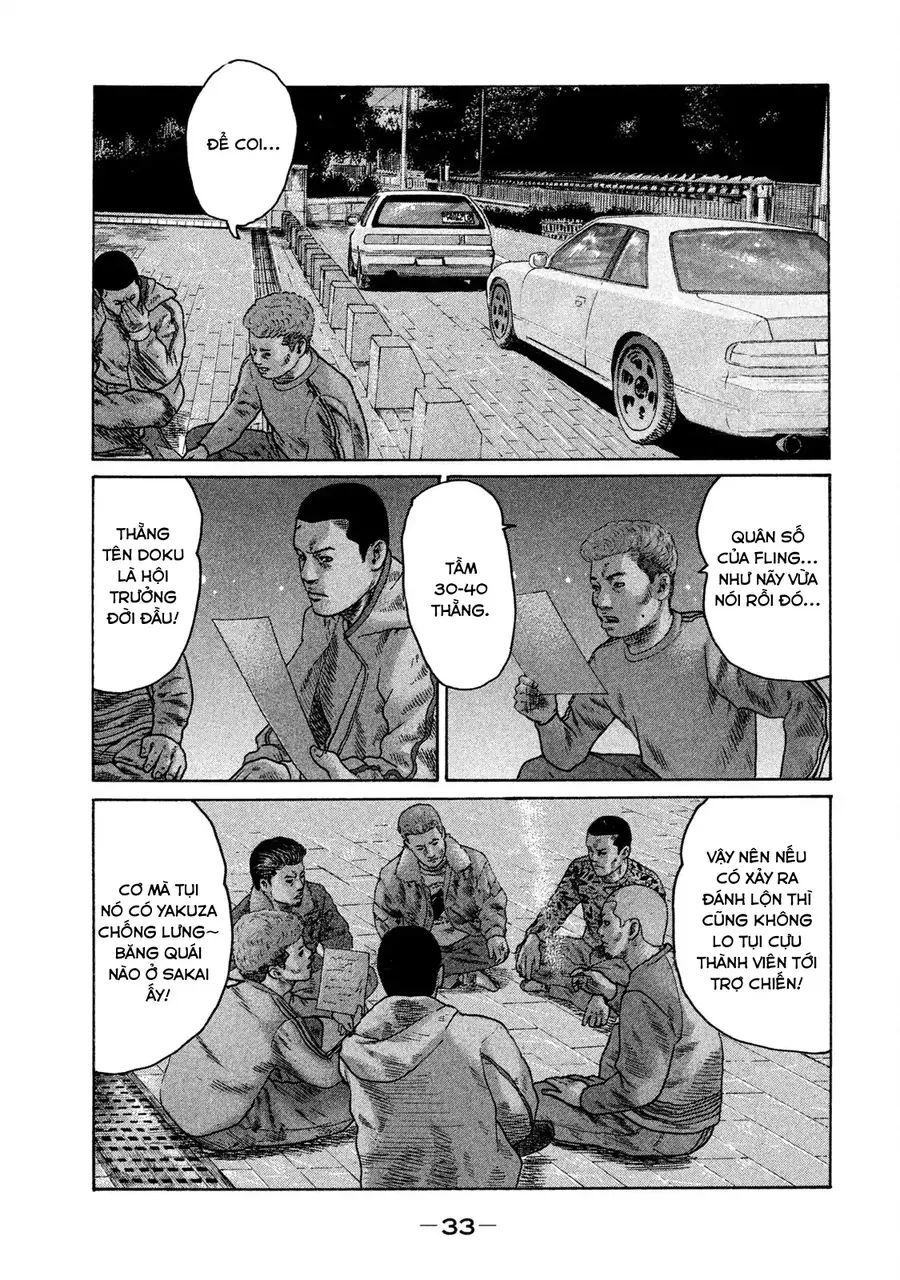 Naniwa Tomoare 2 - Chapter 12 - Page 13