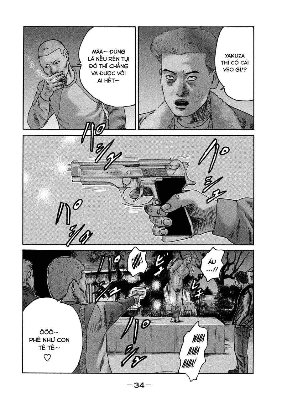 Naniwa Tomoare 2 - Chapter 12 - Page 14