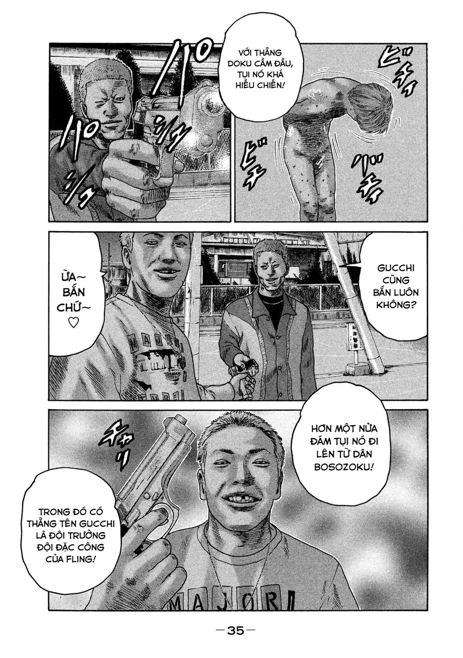 Naniwa Tomoare 2 - Chapter 12 - Page 15