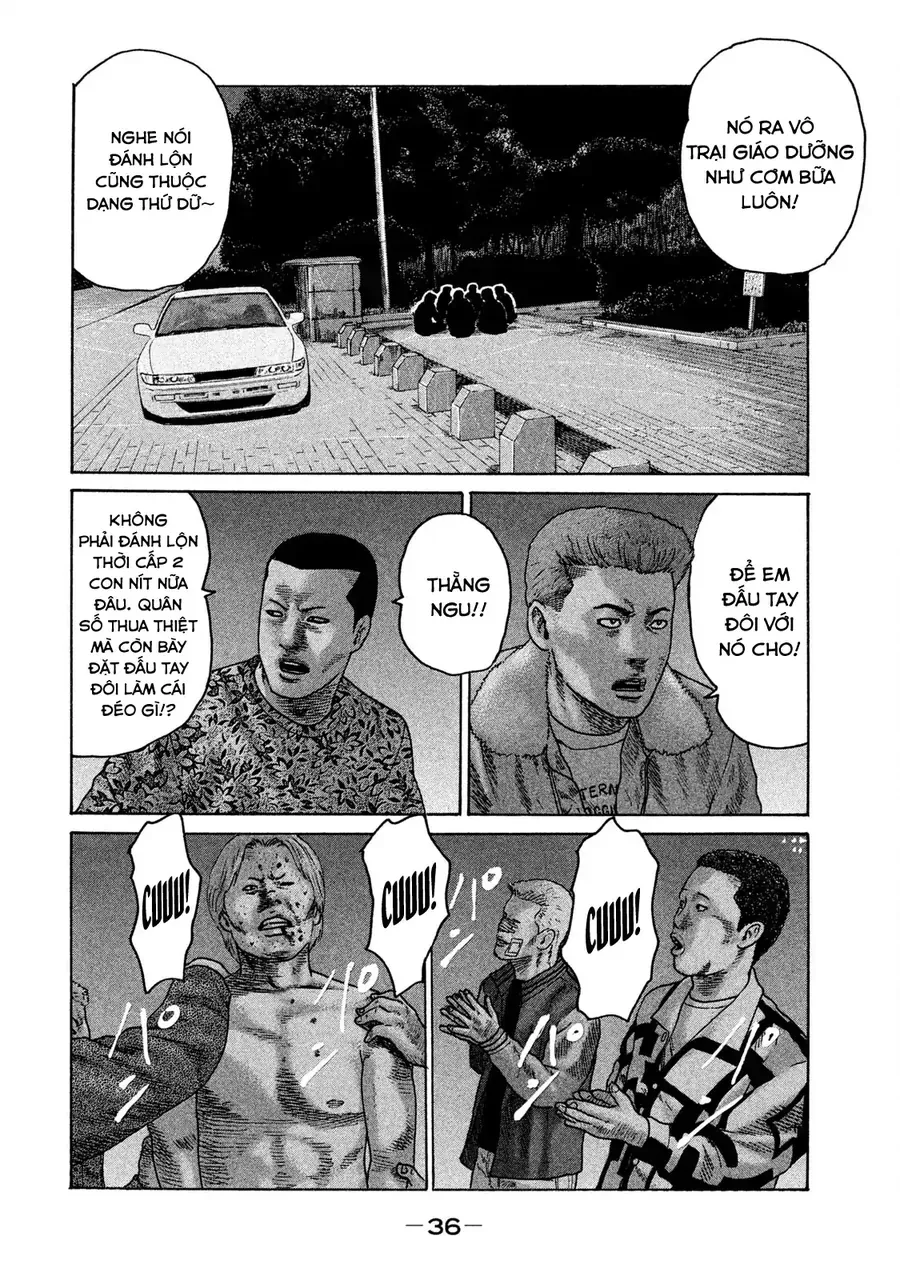 Naniwa Tomoare 2 - Chapter 12 - Page 16