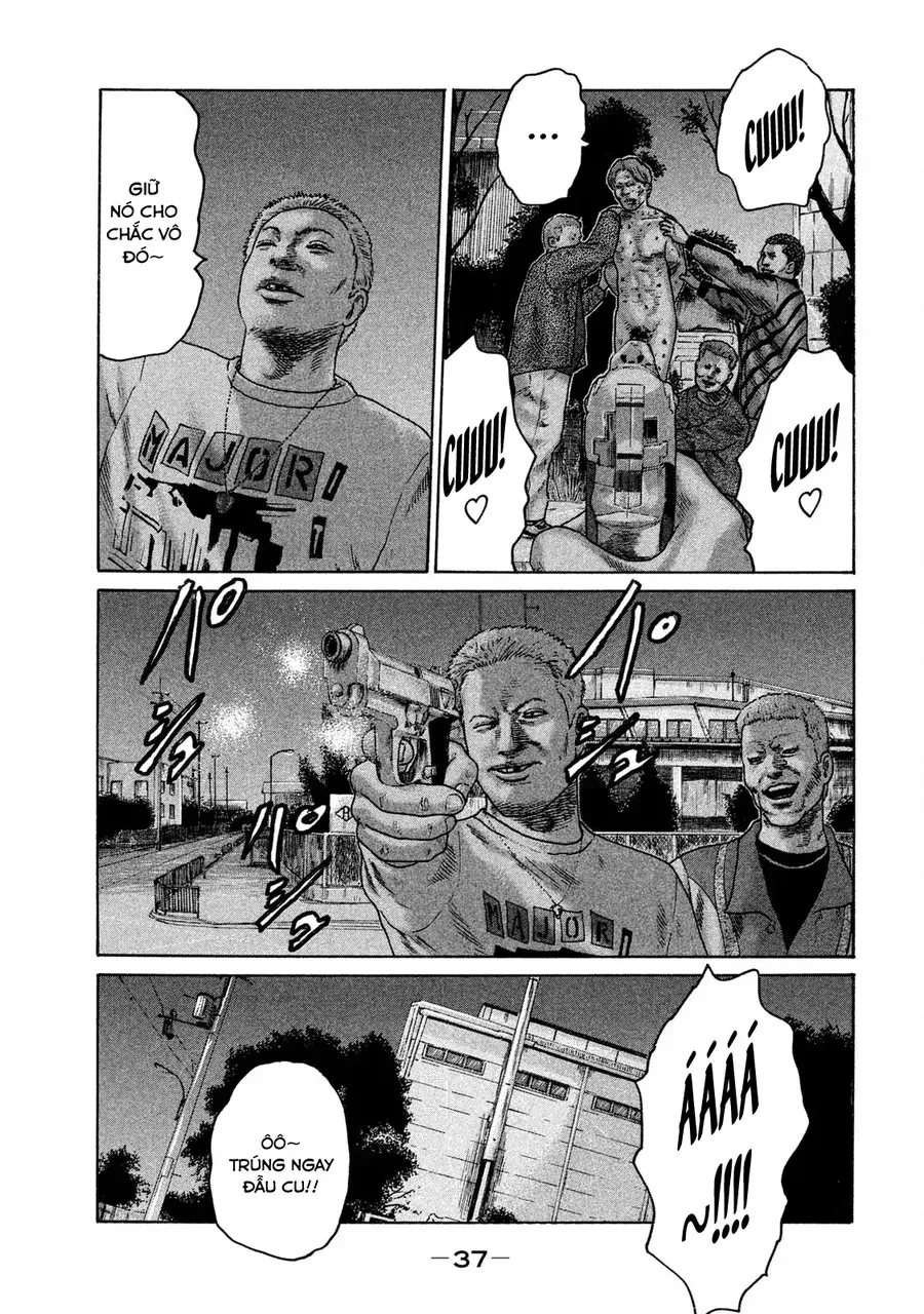 Naniwa Tomoare 2 - Chapter 12 - Page 17