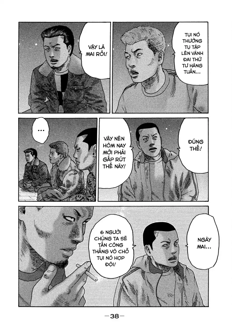 Naniwa Tomoare 2 - Chapter 12 - Page 18