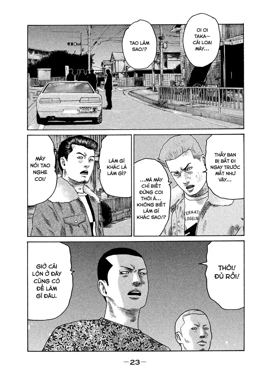 Naniwa Tomoare 2 - Chapter 12 - Page 3