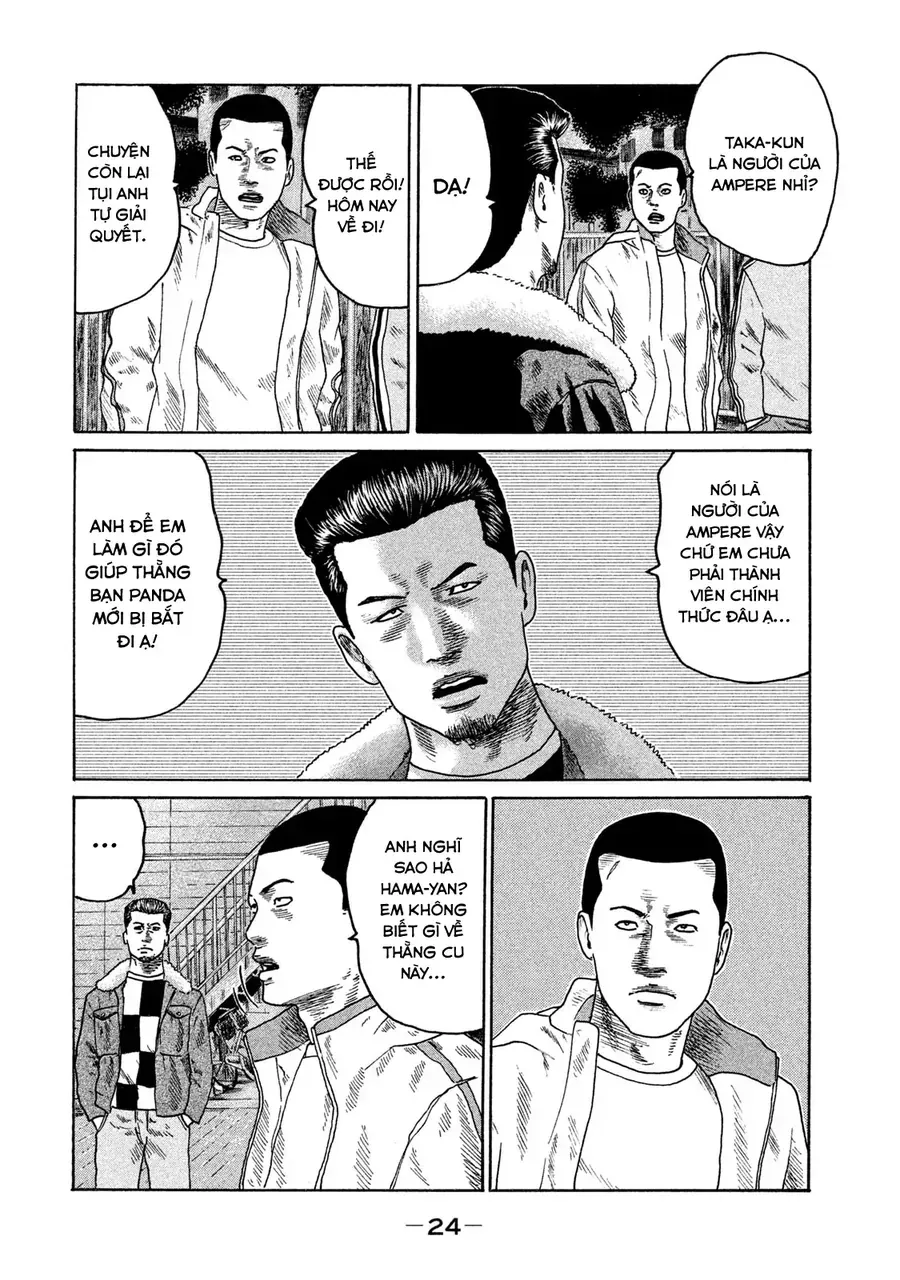 Naniwa Tomoare 2 - Chapter 12 - Page 4