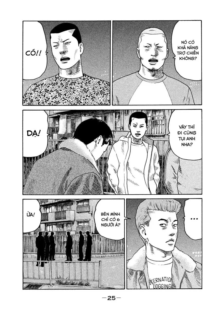 Naniwa Tomoare 2 - Chapter 12 - Page 5