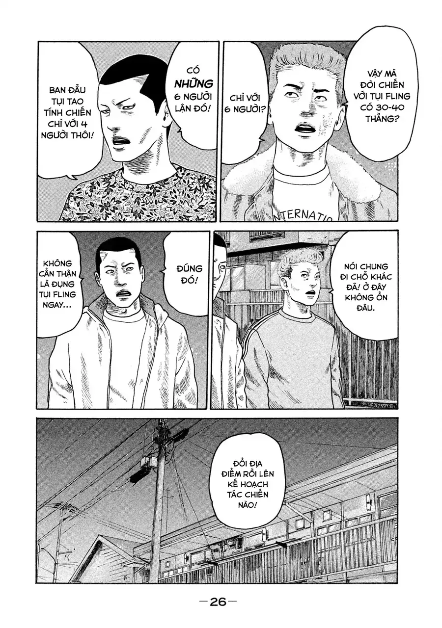 Naniwa Tomoare 2 - Chapter 12 - Page 6