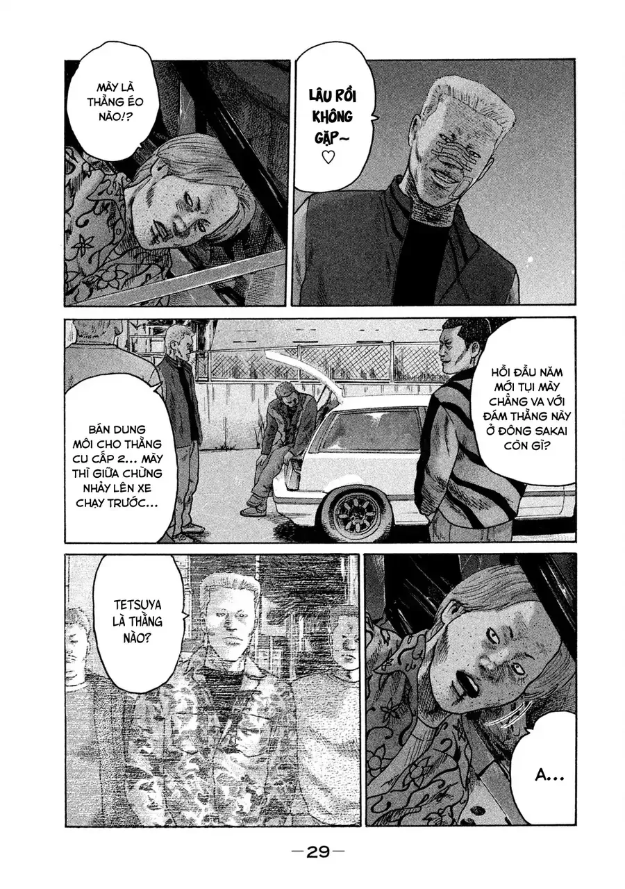 Naniwa Tomoare 2 - Chapter 12 - Page 9