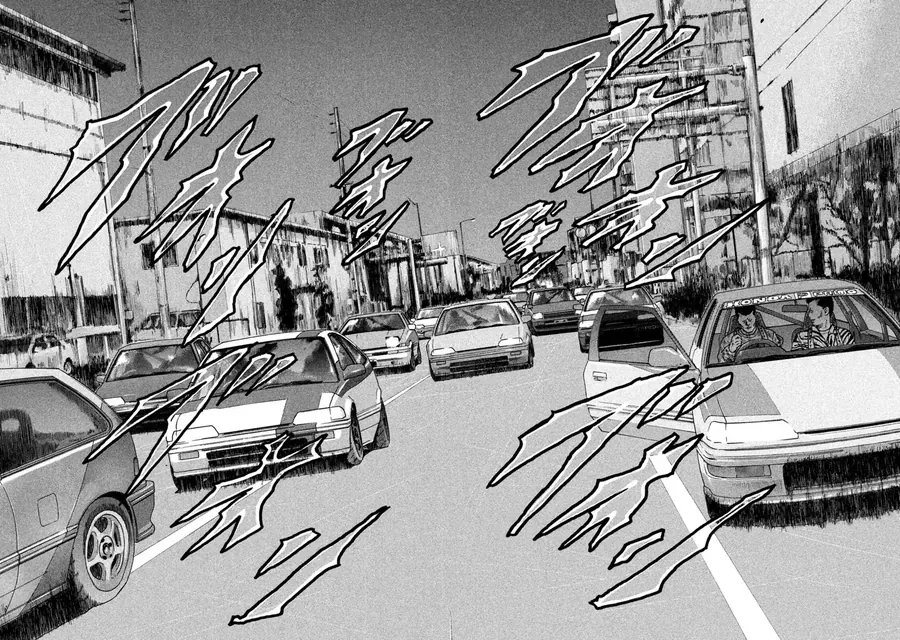 Naniwa Tomoare 2 - Chapter 2 - Page 12