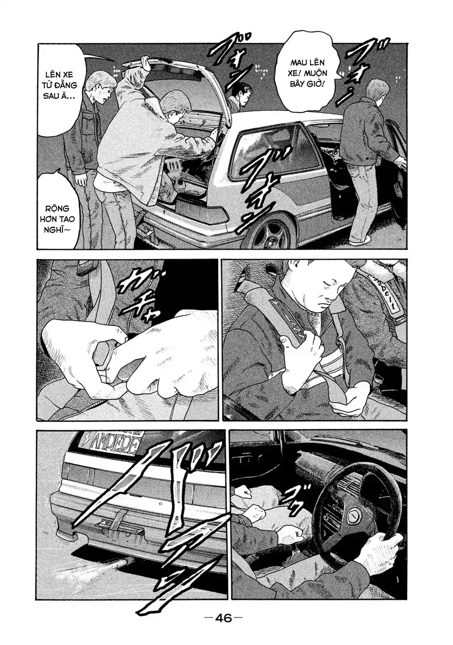 Naniwa Tomoare 2 - Chapter 2 - Page 13