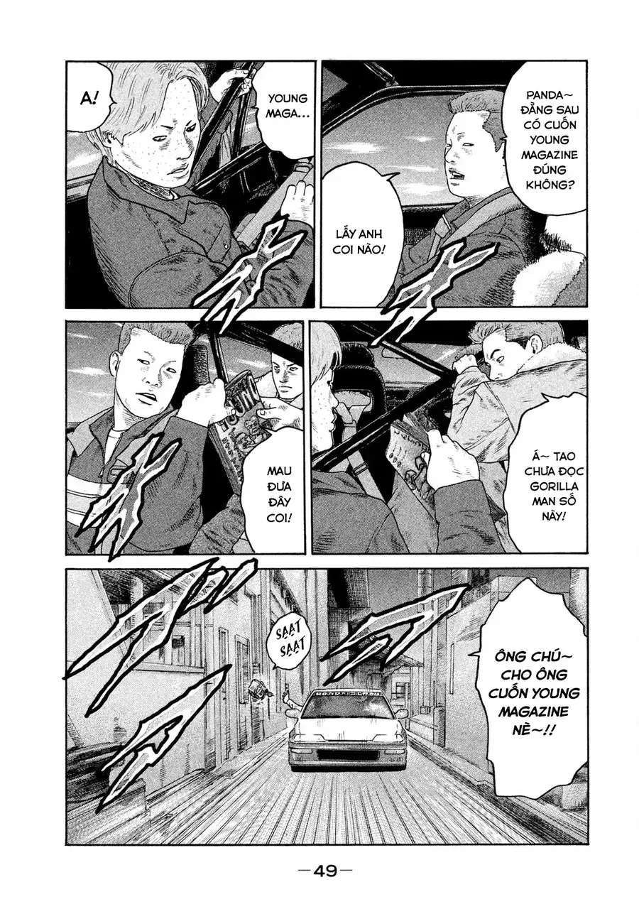 Naniwa Tomoare 2 - Chapter 2 - Page 16