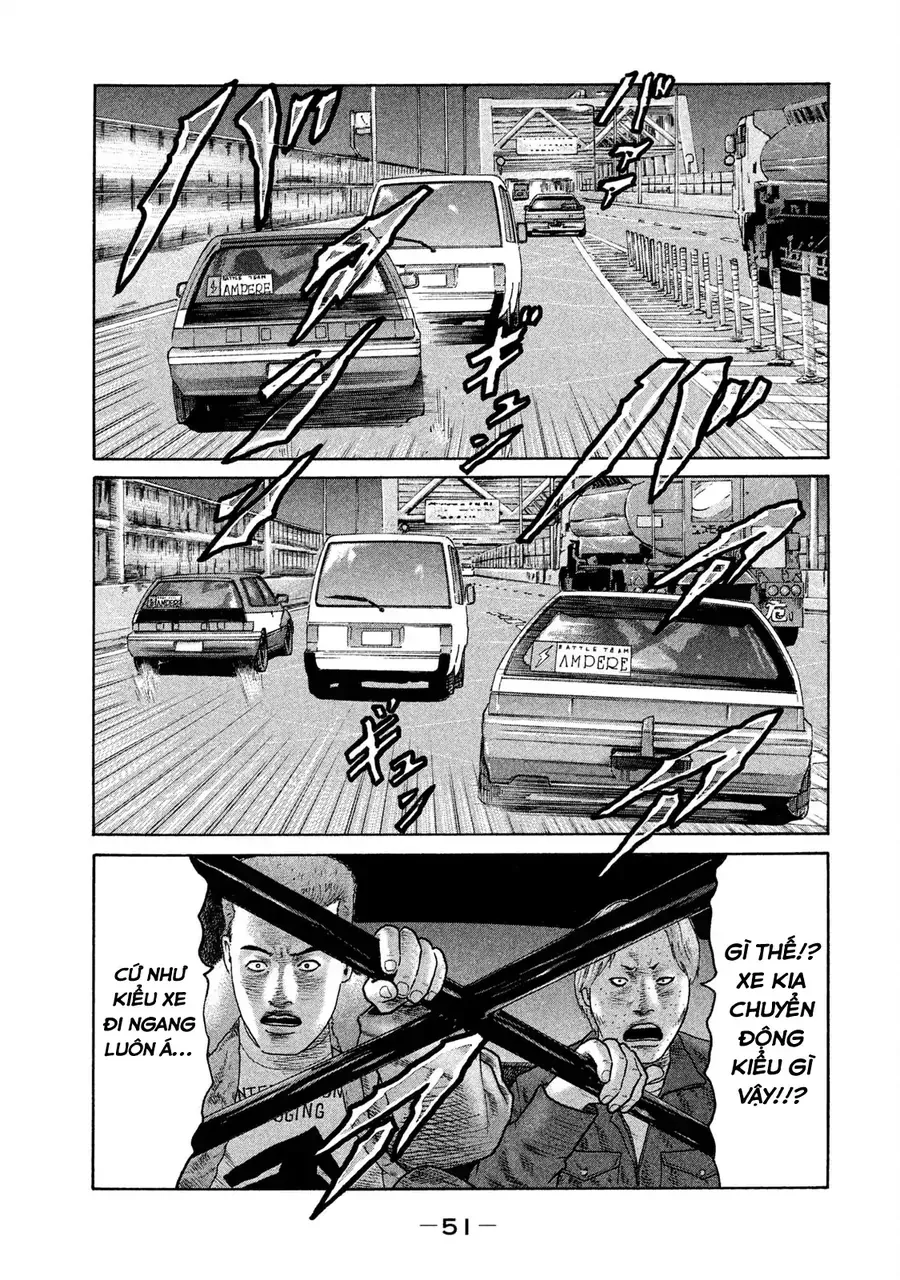 Naniwa Tomoare 2 - Chapter 2 - Page 18